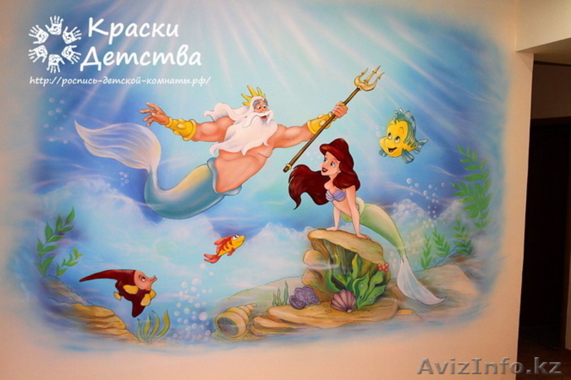 Роспись интерьеров - Изображение #5, Объявление #1130546
