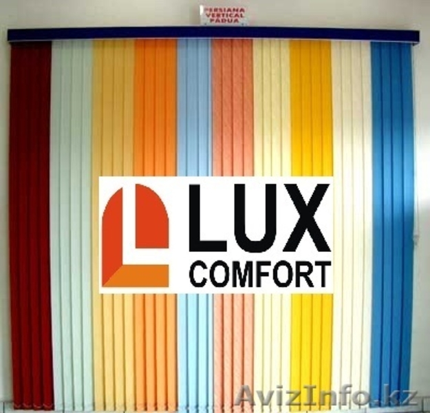 Жалюзи Астана вертикальные тканевые  - Изображение #4, Объявление #1127067