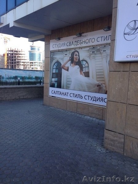 Казахские национальные платья, саукеле, диадемы, камзолы продам - Изображение #4, Объявление #1139411