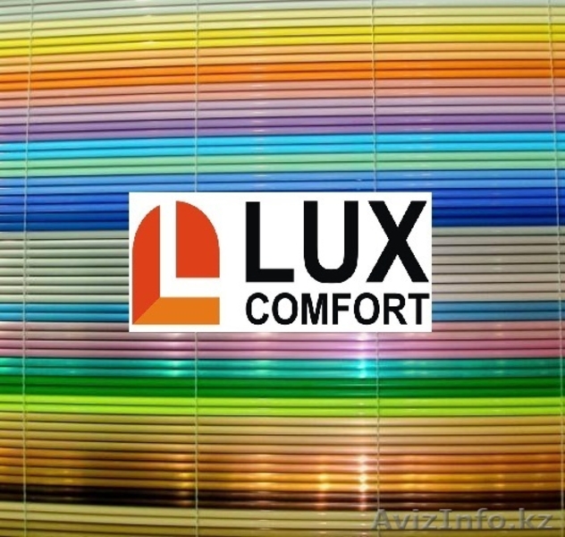 Жалюзи в Астане горизонтальные - Изображение #3, Объявление #1128271