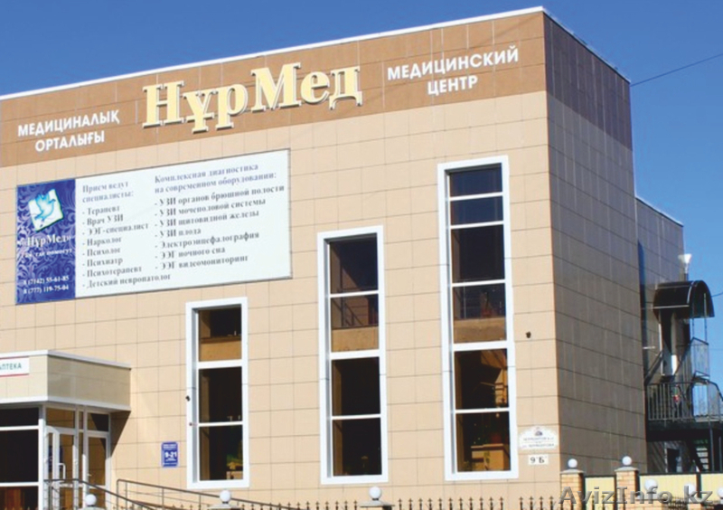 Эффективное лечение наркомании и алкоголизма. Пожизненная гарантия. - Изображение #5, Объявление #1145903