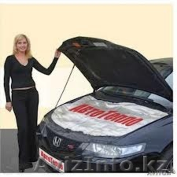 Автотепло - утеплитель для двигателей автомобилей - Изображение #3, Объявление #821021