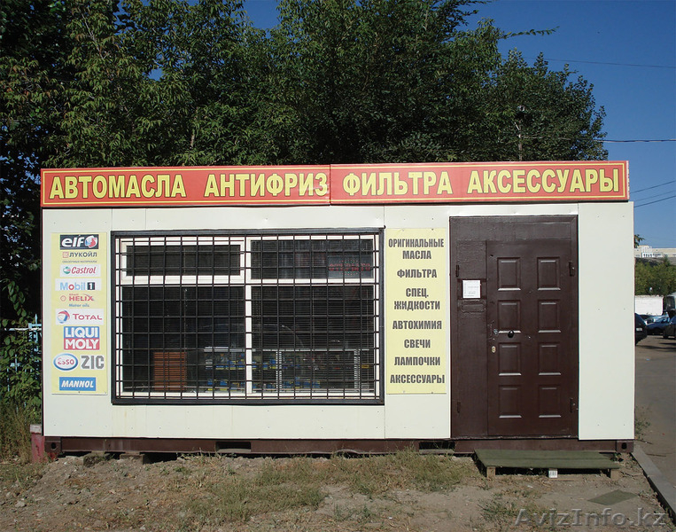 Продам металлический киоск 16 м² - Изображение #1, Объявление #1140949