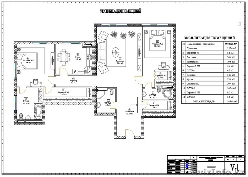 Часный Дизайнер Интерьера - Изображение #1, Объявление #1148178