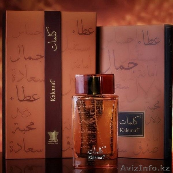  арабские духи, арабская парфюмерия - Изображение #4, Объявление #1152674