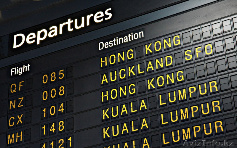 Авиатурагентство "Fly & Travel" - Изображение #4, Объявление #1145812