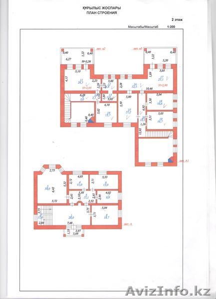 Продам 2-х этажный коттедж, в элитном микрорайоне Караоткель-2 - Изображение #3, Объявление #1156717