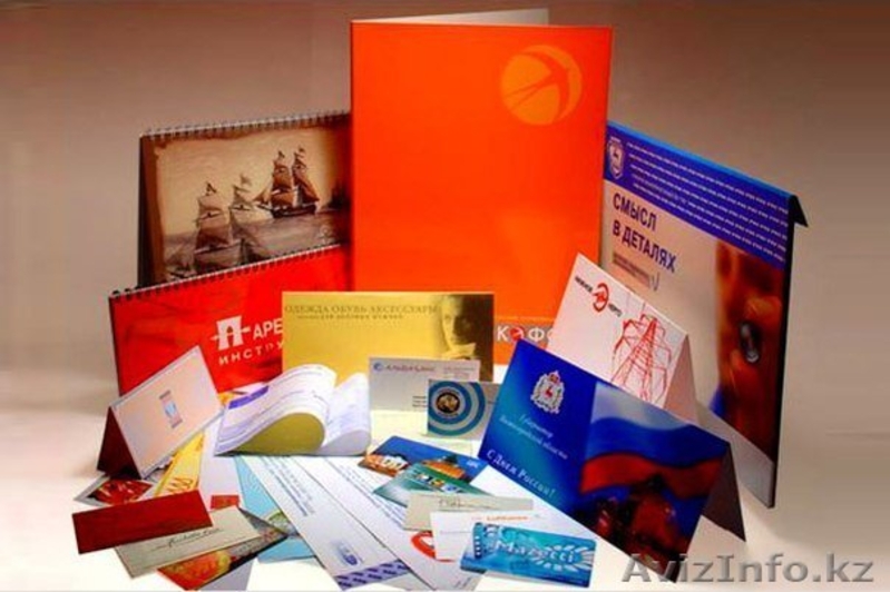 Изготовление визиток, брошюр, листовок, бумажных пакетов, мешков, календарей - Изображение #3, Объявление #1164034