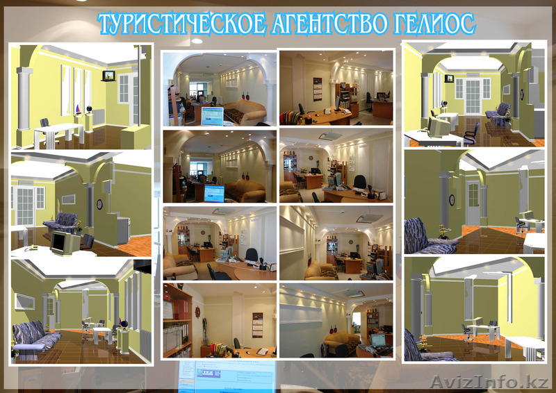 Архитектура, дизайн, ландшафт, макеты, технические проекты - Изображение #4, Объявление #1160382