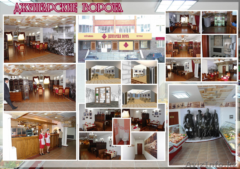 Архитектура, дизайн, ландшафт, макеты, технические проекты - Изображение #2, Объявление #1160382