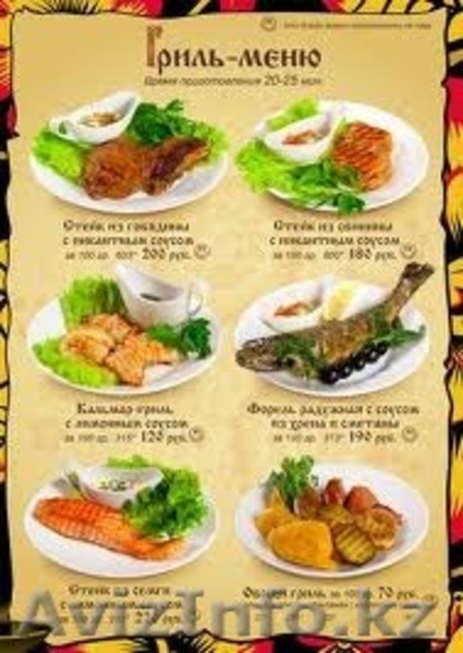 Видео-Аудио Перезапись на диск 1000 тг независимо от времени - Изображение #6, Объявление #1155670