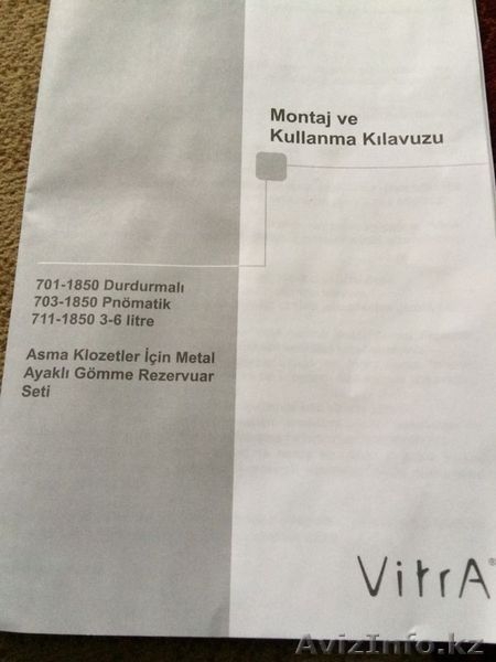 Продам новую инсталляцию для писсуара производство Турция - Изображение #3, Объявление #1158395