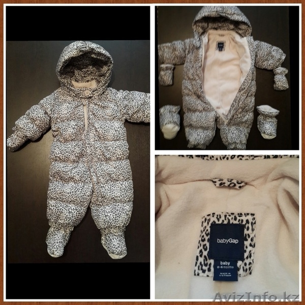 Зимние комбинезоны  - Изображение #2, Объявление #1167666