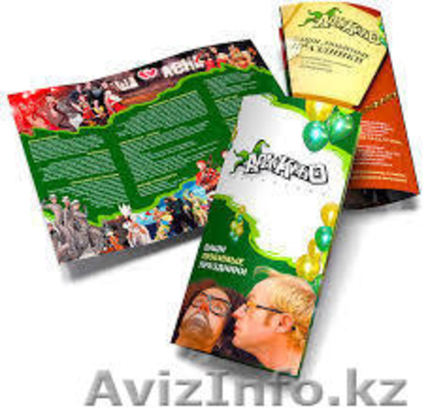 Видео-Аудио Перезапись на диск 1000 тг независимо от времени - Изображение #10, Объявление #1155670