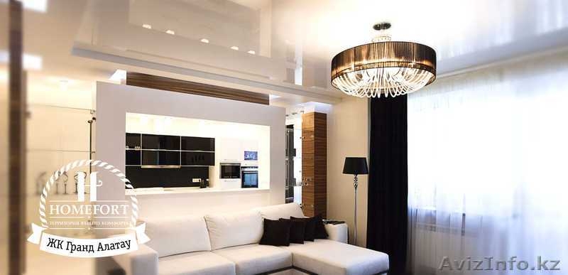     Ремонт и отделка квартир домов и офисов ! Скидка до конца ноября!! - Изображение #1, Объявление #1173686