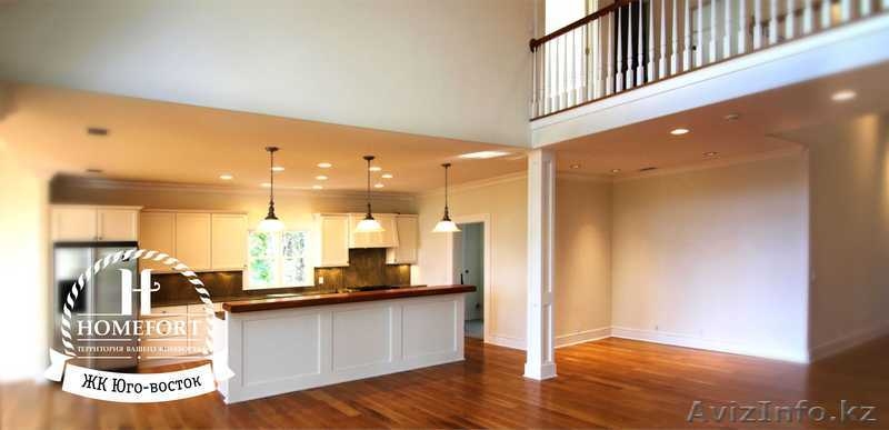     Ремонт и отделка квартир домов и офисов ! Скидка до конца ноября!! - Изображение #2, Объявление #1173686