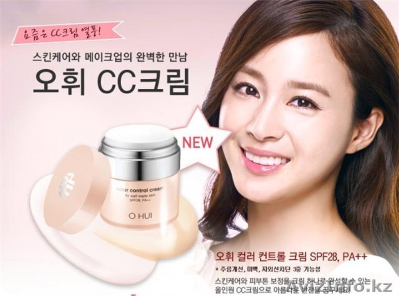 Косметика из Южной Кореи - Изображение #3, Объявление #1176109