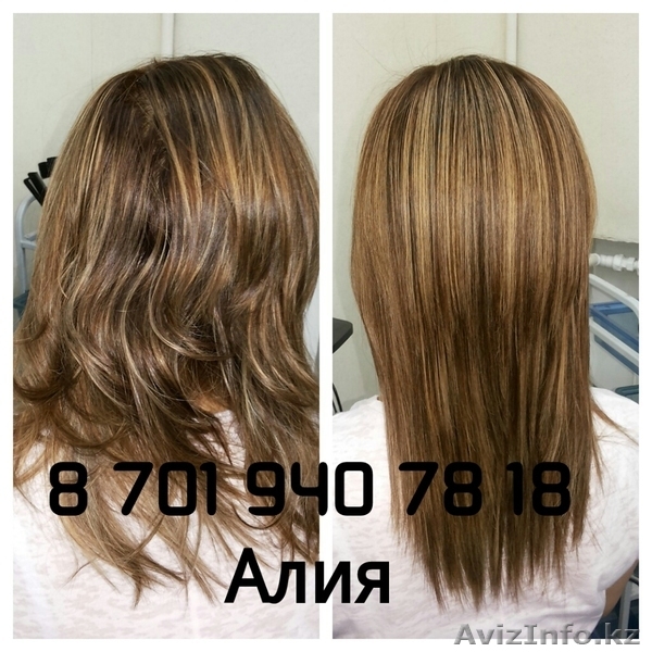 Кератиновое Выпрямление волос - Изображение #2, Объявление #1170462