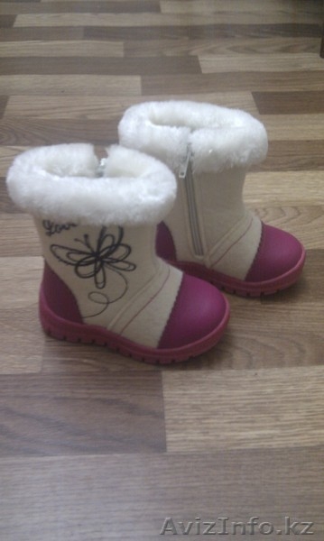 Срочно! Продам детские валенки - Изображение #1, Объявление #1176823