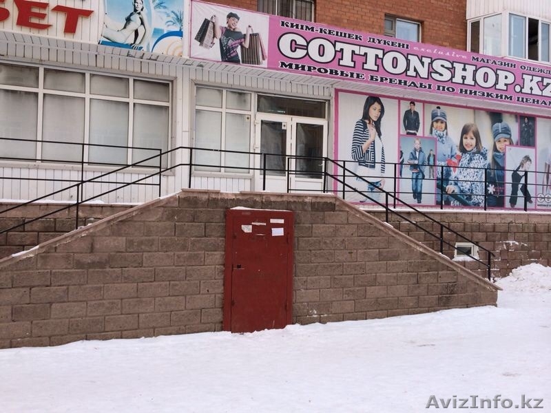 продам или обменяю торгово-офисное помещение - Изображение #1, Объявление #1183016