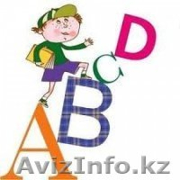 Курсы английского,китайского,чешского,немецкого и других яыков - Изображение #1, Объявление #1171866