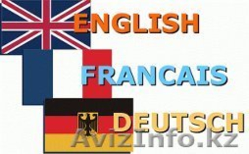 Курсы английского,китайского,чешского,немецкого и других яыков - Изображение #4, Объявление #1171866