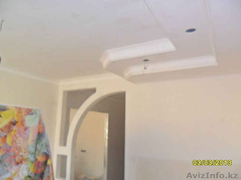 Немецкое качество+! - Изображение #1, Объявление #1182972