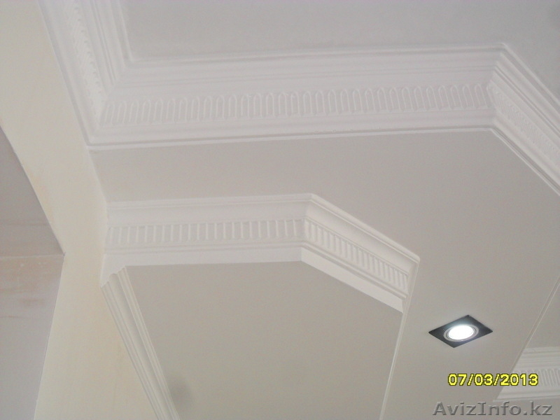 Немецкое качество+! - Изображение #2, Объявление #1182972