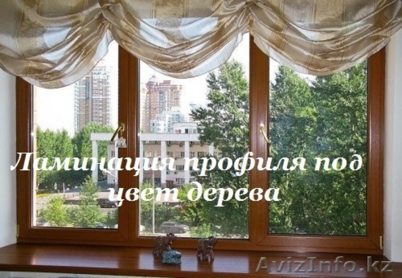 Пластиковые окна. Замер, Установка, Гарантия - БЕСПЛАТНО! - Изображение #4, Объявление #1185501