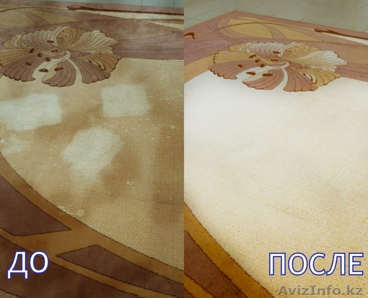 Клининговые услуги  в Астане: уборка квартир, домов, помещений,  мытьё окон! - Изображение #3, Объявление #1197912