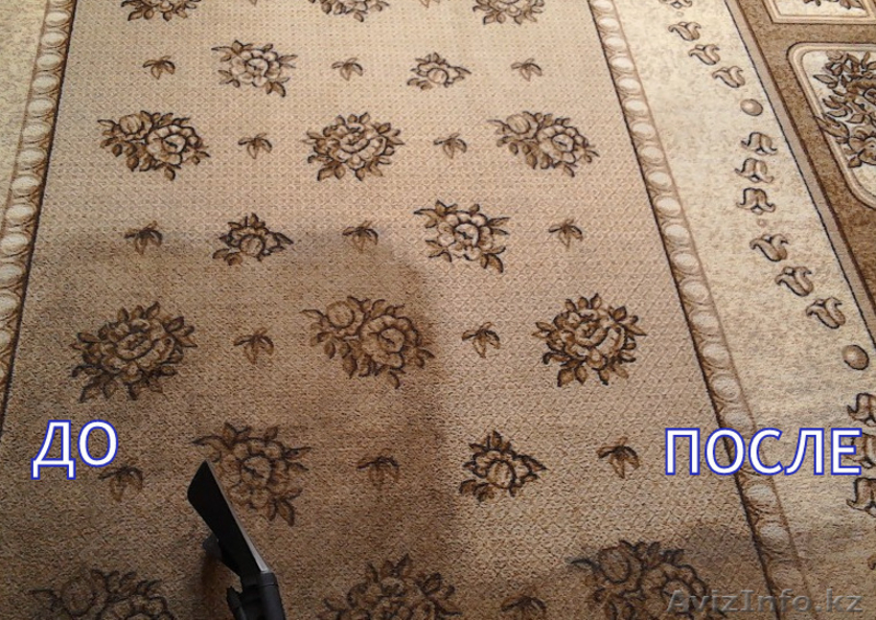 Клининговые услуги  в Астане: уборка квартир, домов, помещений,  мытьё окон! - Изображение #4, Объявление #1197912