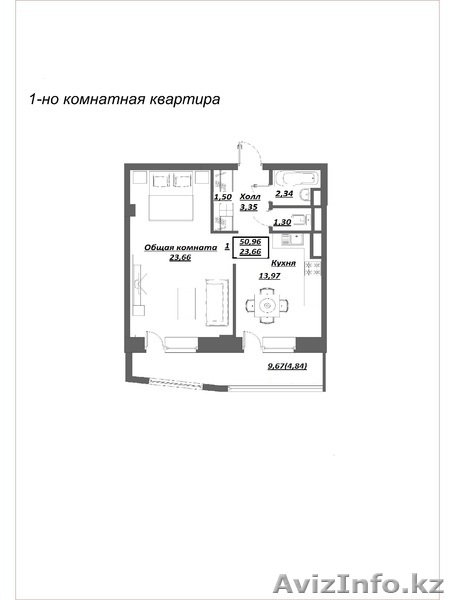 * ЖК  "Арыстан" 1ком.кв 50,03кв.м  - Изображение #2, Объявление #1189786