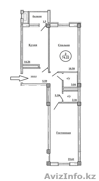 ЖК "Аниса " 2 ком.кв 74,22кв.м  - Изображение #2, Объявление #1190125
