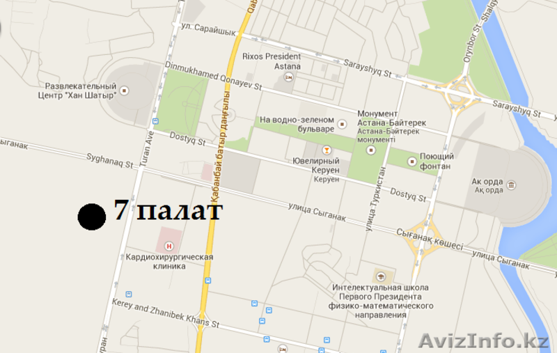 1 ком.кв 54,9 кв.м ЖК "Семь Палат" - Изображение #3, Объявление #1192084