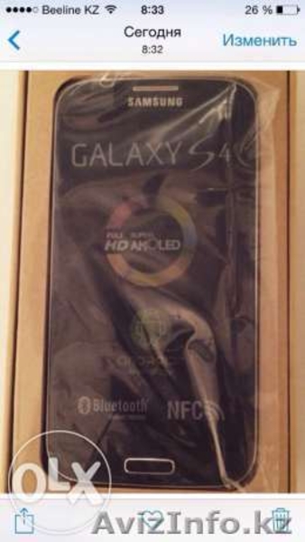 Продается Samsung Galaxy S4 - Изображение #1, Объявление #1195729