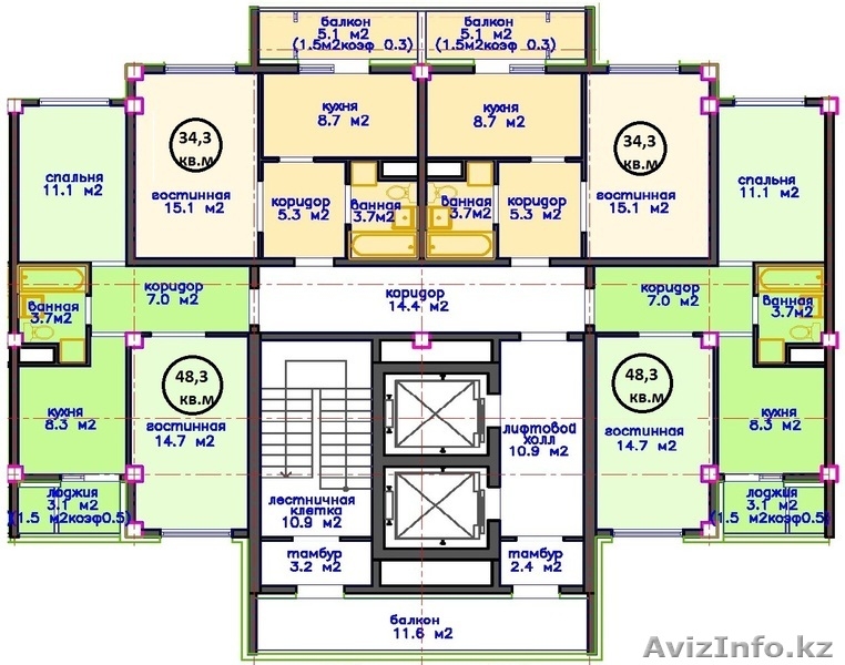 * ЖК  "Кутты мекен" 2ком.кв 46,3кв.м  - Изображение #2, Объявление #1189778