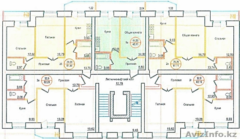 3 ком.кв 82,68кв.м ЖК "Аниса -3" - Изображение #2, Объявление #1191464
