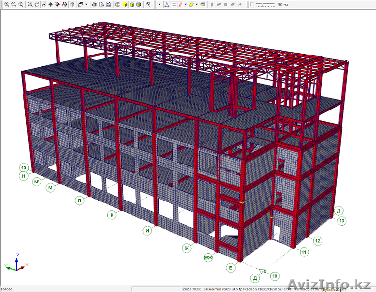 Архитектурно-строительное проектирование. - Изображение #3, Объявление #1185927