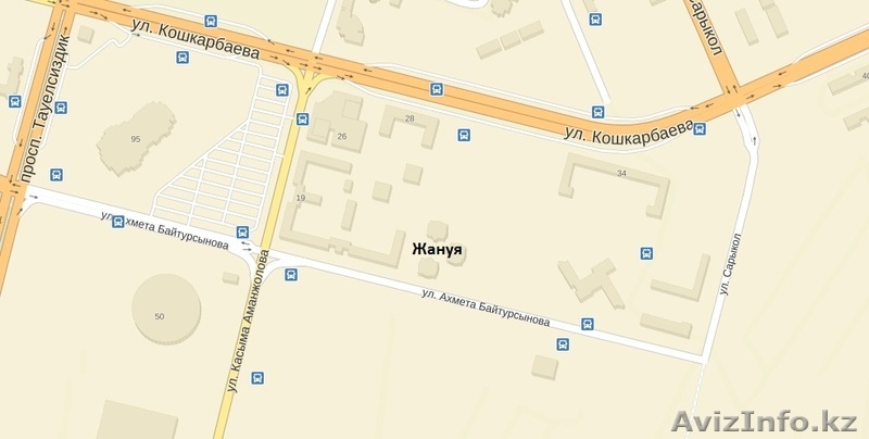 1 ком.кв 50,3 кв.м ЖК "Жануя" - Изображение #3, Объявление #1190918