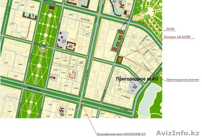 4 ком.кв 270  кв.м ЖК "Жарык" - Изображение #3, Объявление #1190916