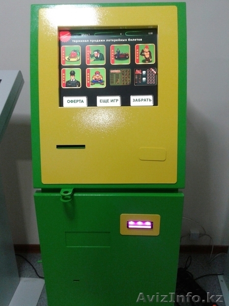 Подключение к лотерейной  системе - Изображение #3, Объявление #1173527