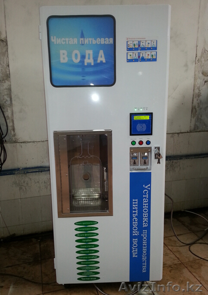 Сниму место под аппарат воды в магазинах, аптеках - Изображение #1, Объявление #1191450