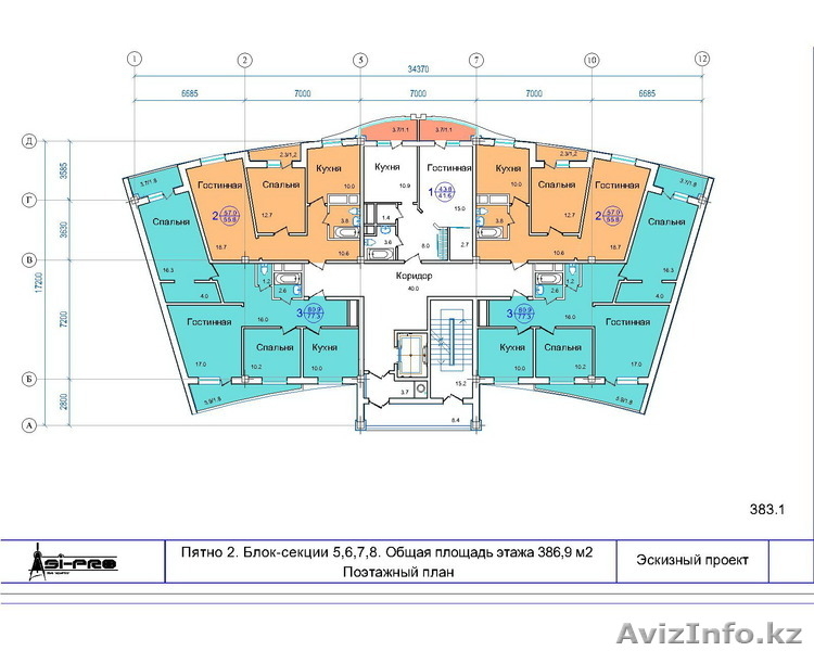 * ЖК "Жагалау 4" 1ком.кв 38,9 кв.м  - Изображение #2, Объявление #1189767