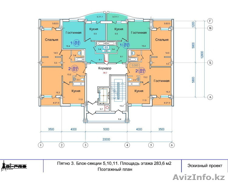 ЖК "Жагалау4" 1 ком.кв 38,9кв.м - Изображение #2, Объявление #1190112