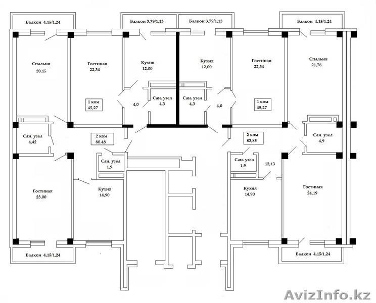 * ЖК  "Туран Сыганак" 1ком.кв 45,27кв.м  - Изображение #2, Объявление #1189789