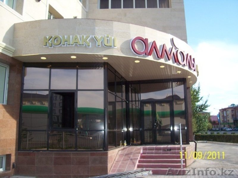 Наружная реклама :Вывески , банеры, Объемные буквы. Информационые стенды и много - Изображение #2, Объявление #1202204