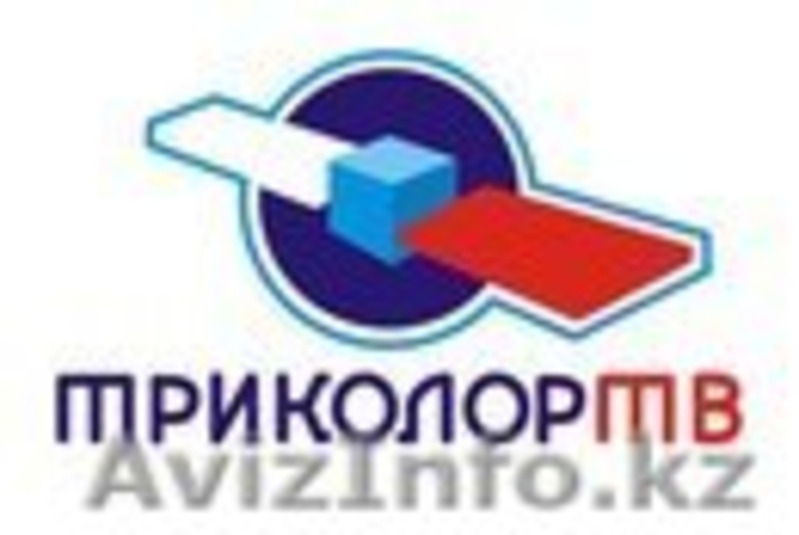 Ресивер триколор   - Изображение #2, Объявление #1199909