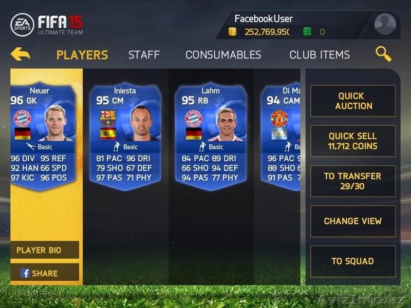 Купиты Монеты  FIFA 15 Ultimate Team   / Coins для Android / iOS/PS/PC/Xbox - Изображение #2, Объявление #1208904