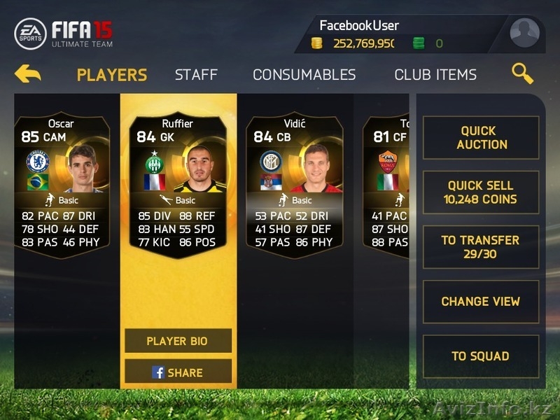 Купиты Монеты  FIFA 15 Ultimate Team   / Coins для Android / iOS/PS/PC/Xbox - Изображение #4, Объявление #1208904