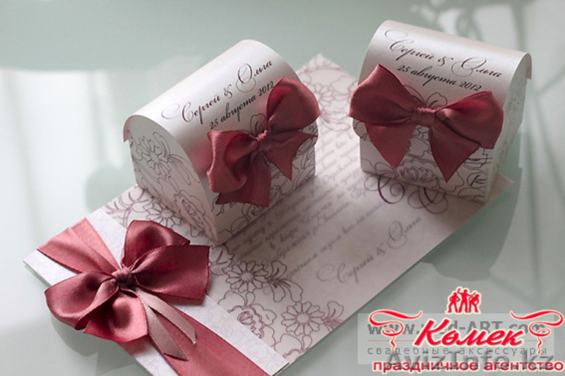 Оригинальные пригласительные - Изображение #4, Объявление #1204520